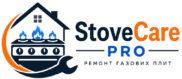 StoveCare Pro